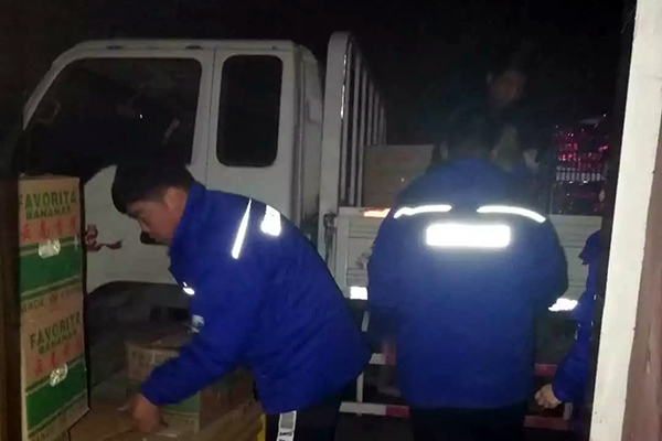 6008集团官方网站(中国)股份有限公司