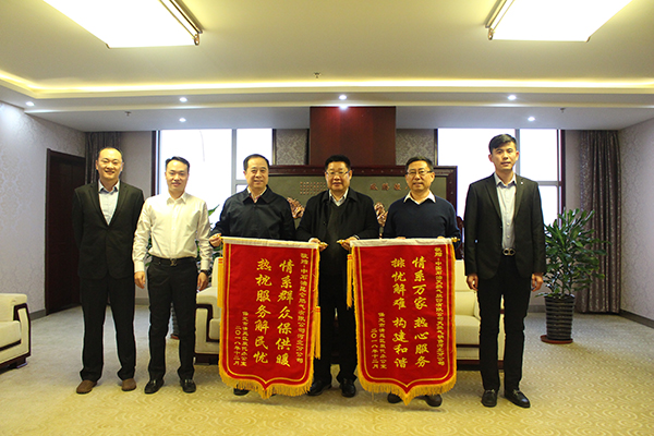 6008集团官方网站(中国)股份有限公司