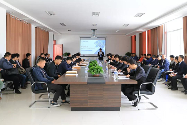 6008集团官方网站(中国)股份有限公司