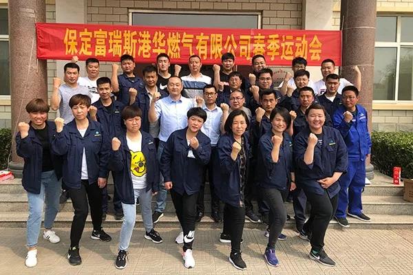 6008集团官方网站(中国)股份有限公司