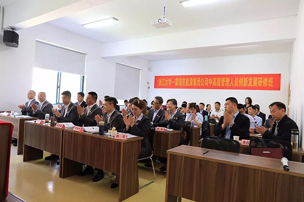 6008集团官方网站(中国)股份有限公司