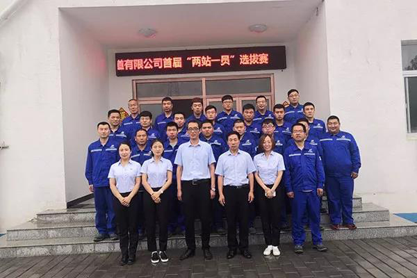 6008集团官方网站(中国)股份有限公司