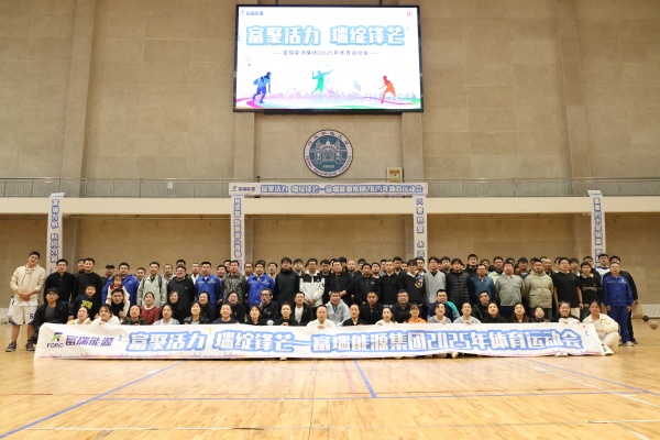 6008集团官方网站(中国)股份有限公司